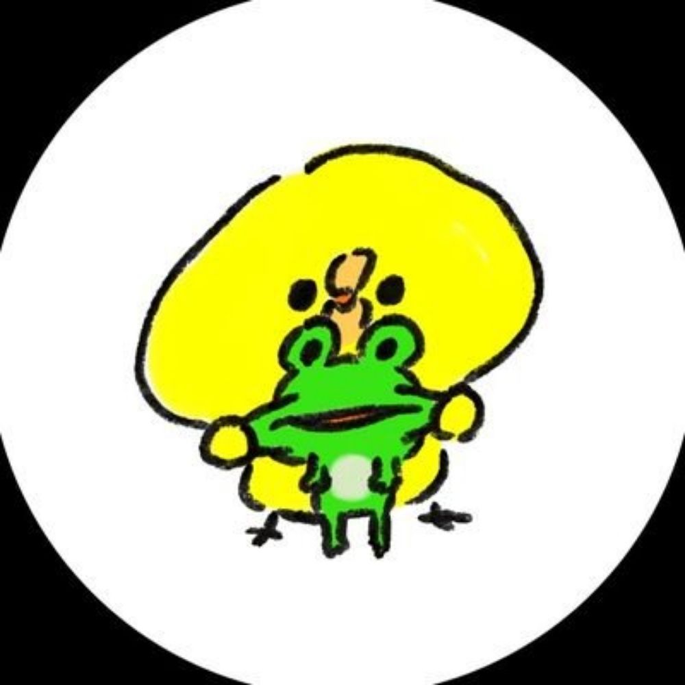 かえる