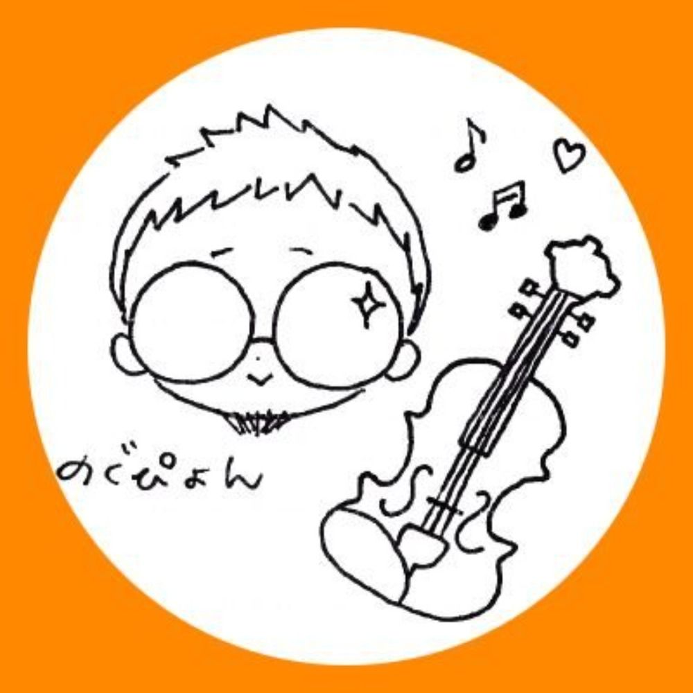 nogu-pyon
