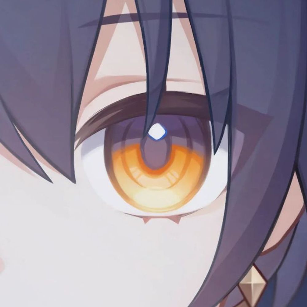 tsuki