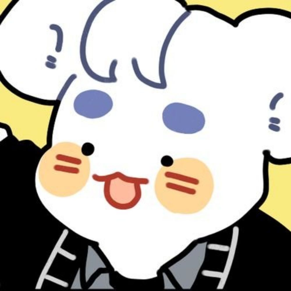 어늘