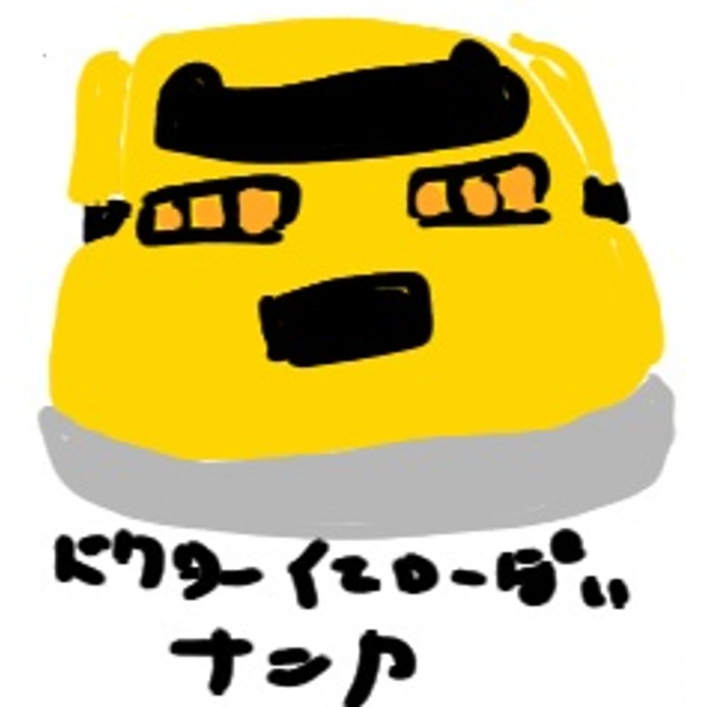 みはらMI723🐺🗡️🪄