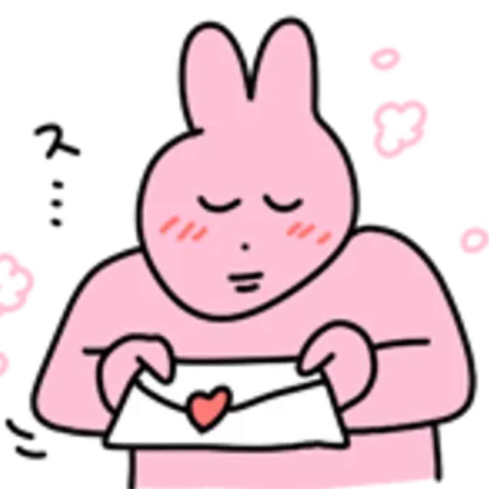 SHime