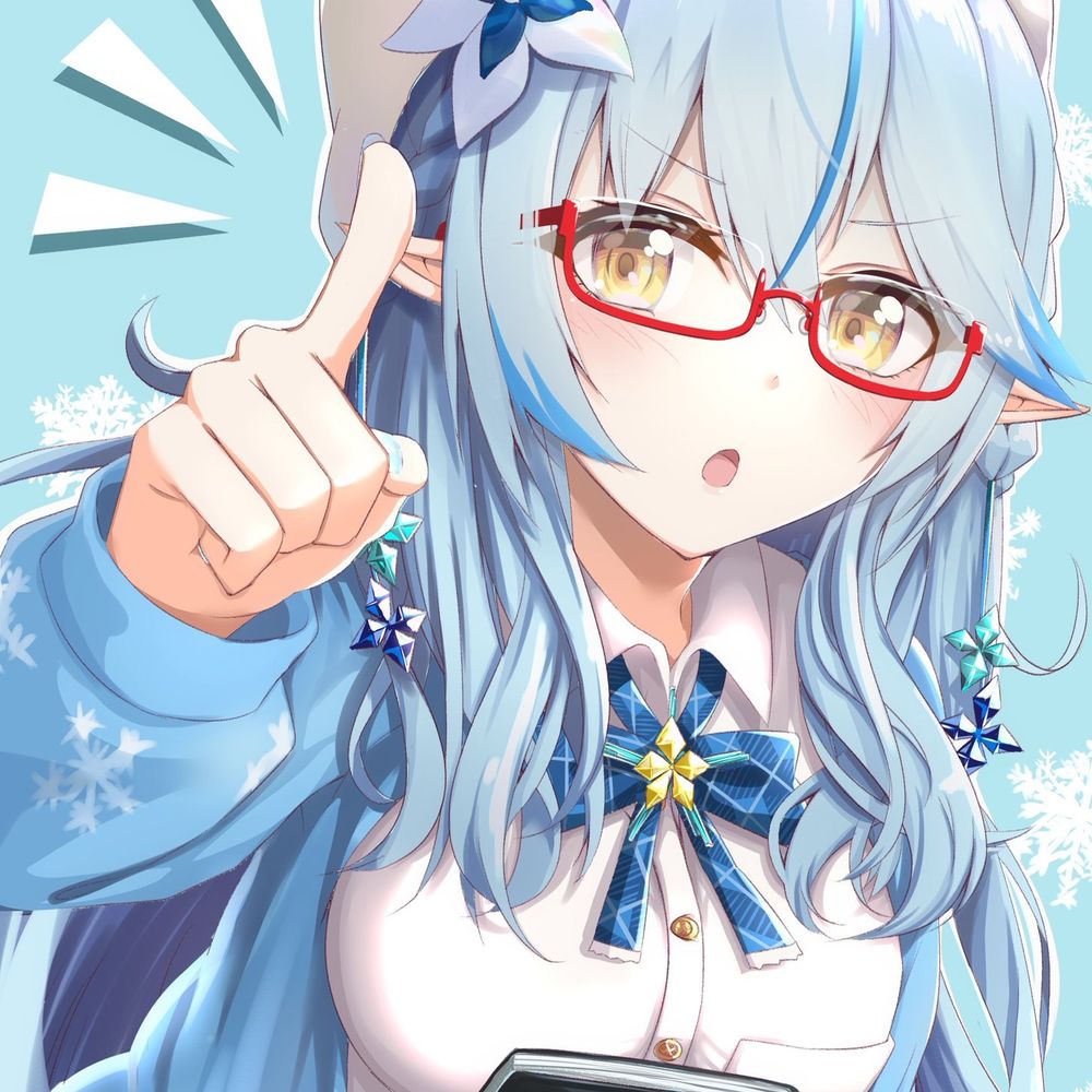 内海