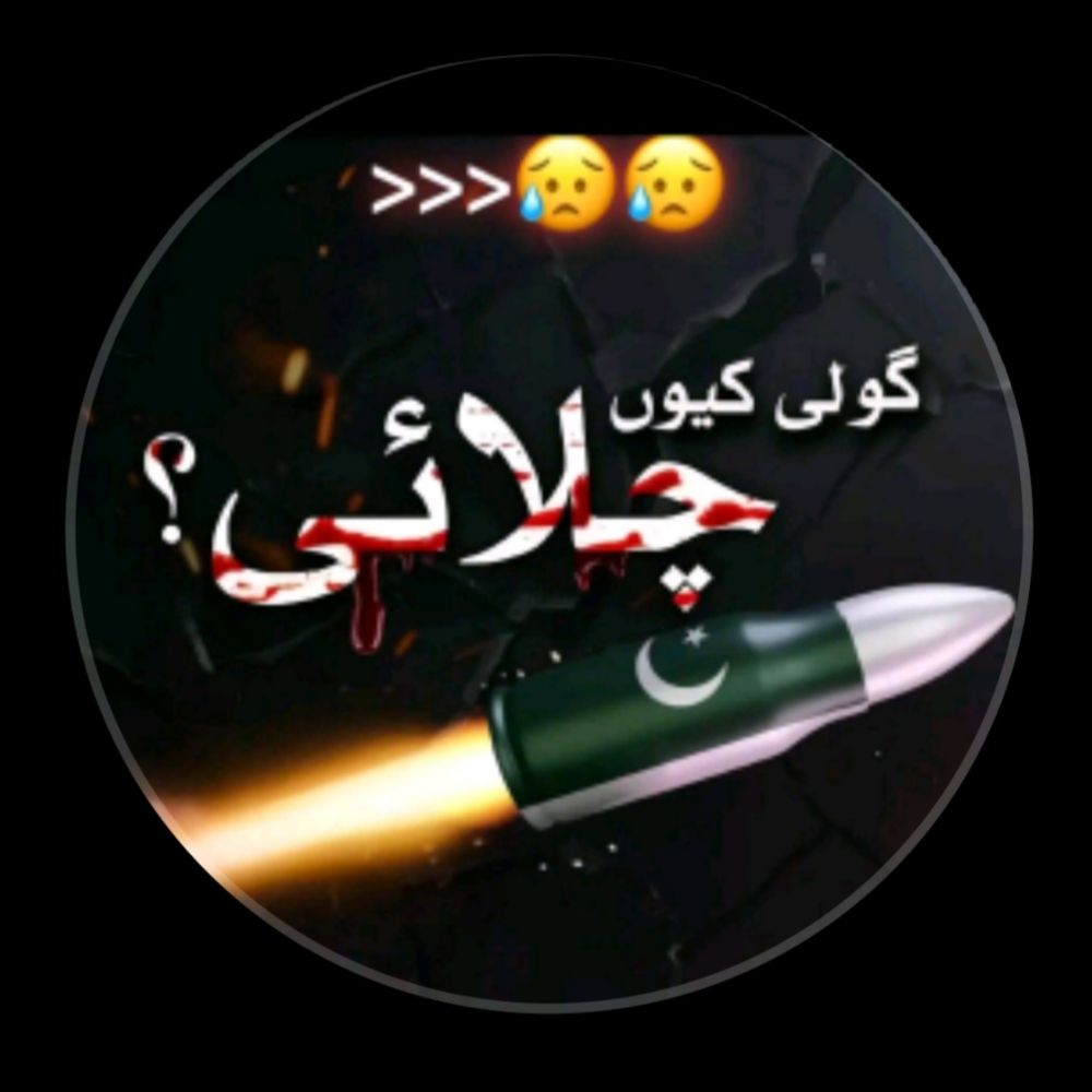 PTI OFFICIAL