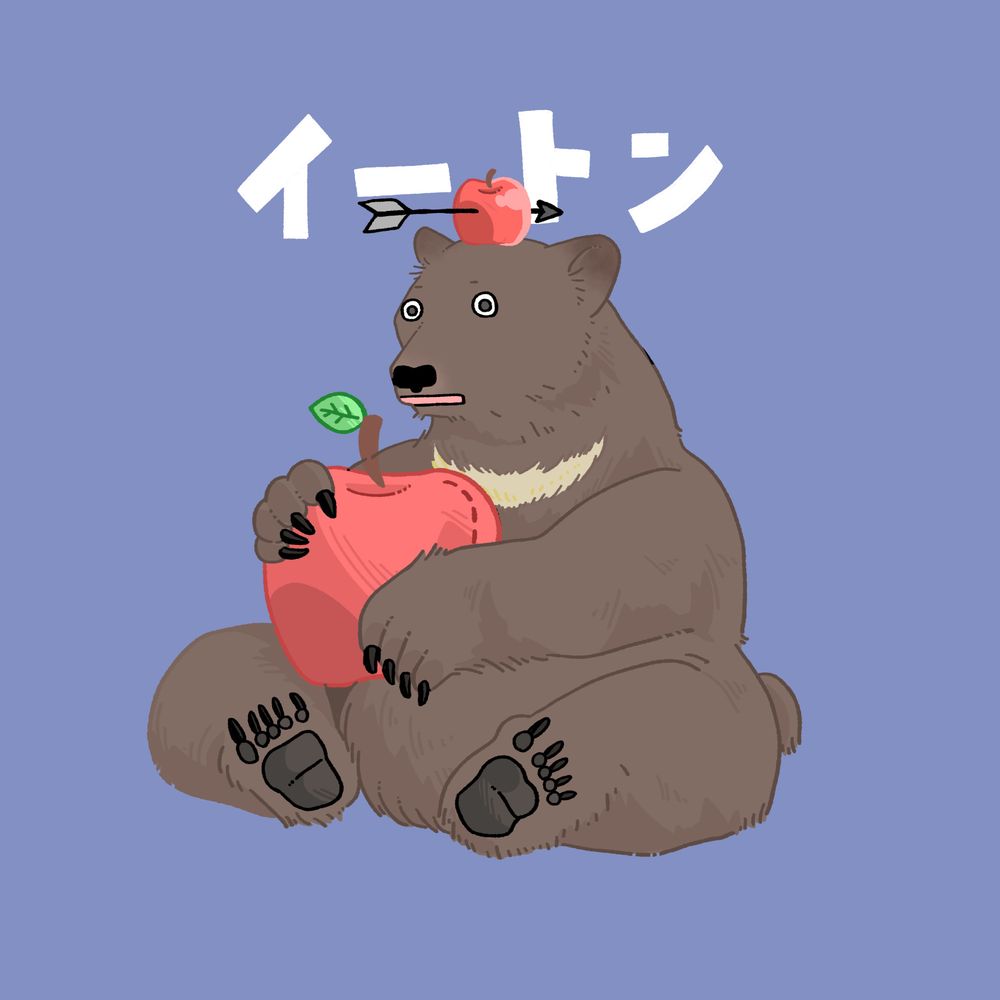 イートン
