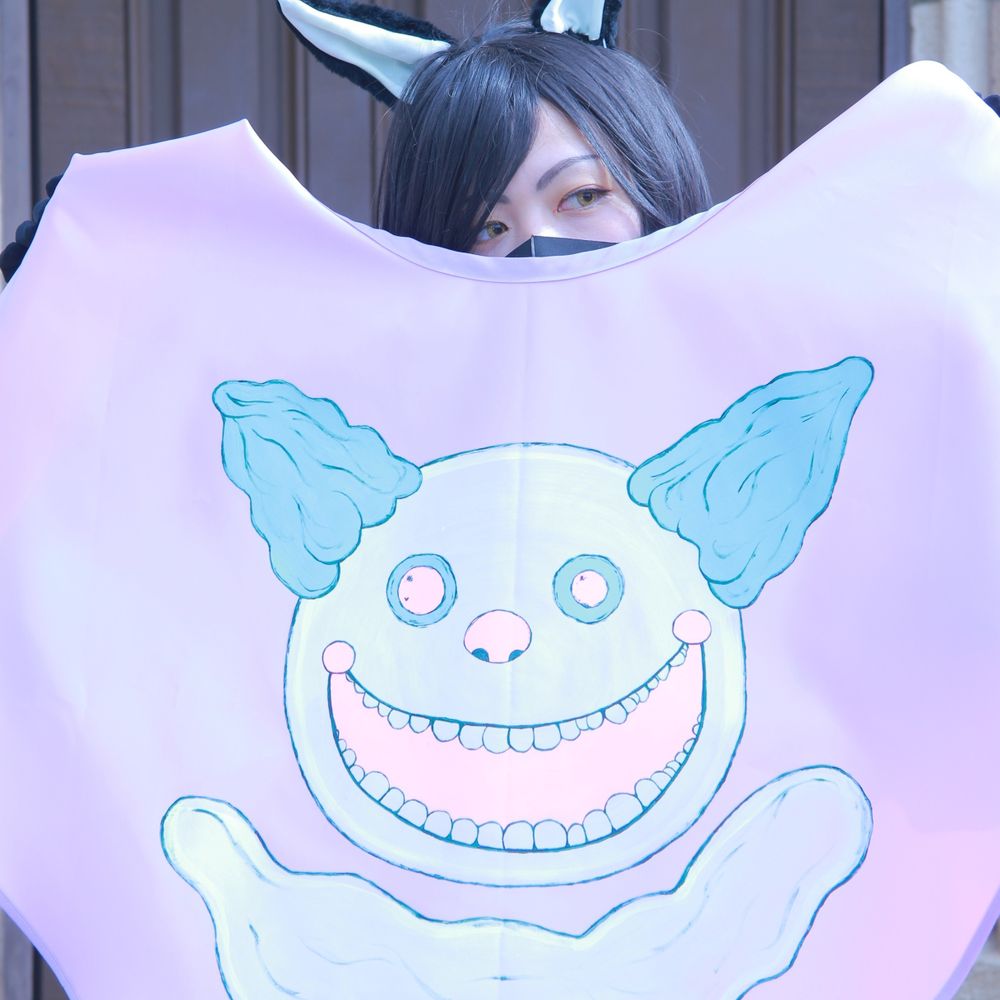 いとな