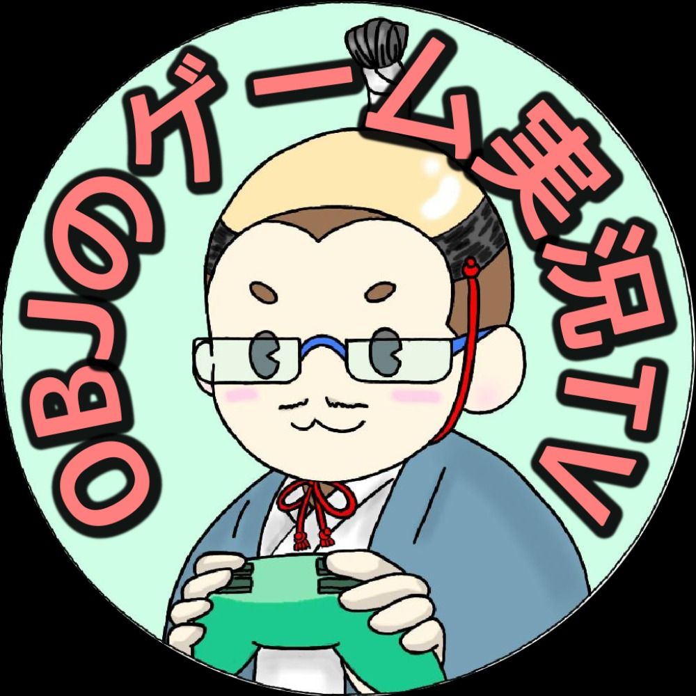 おぶじぇくとN