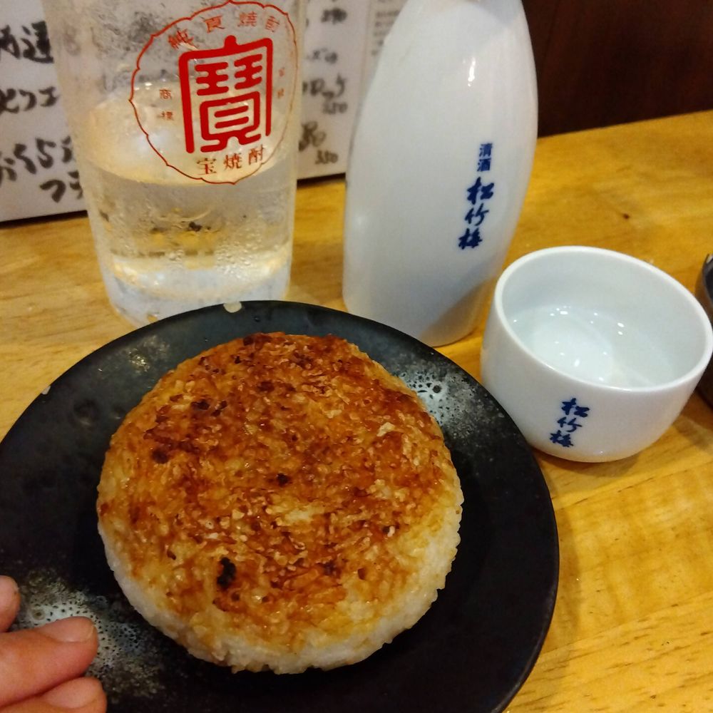 こめ