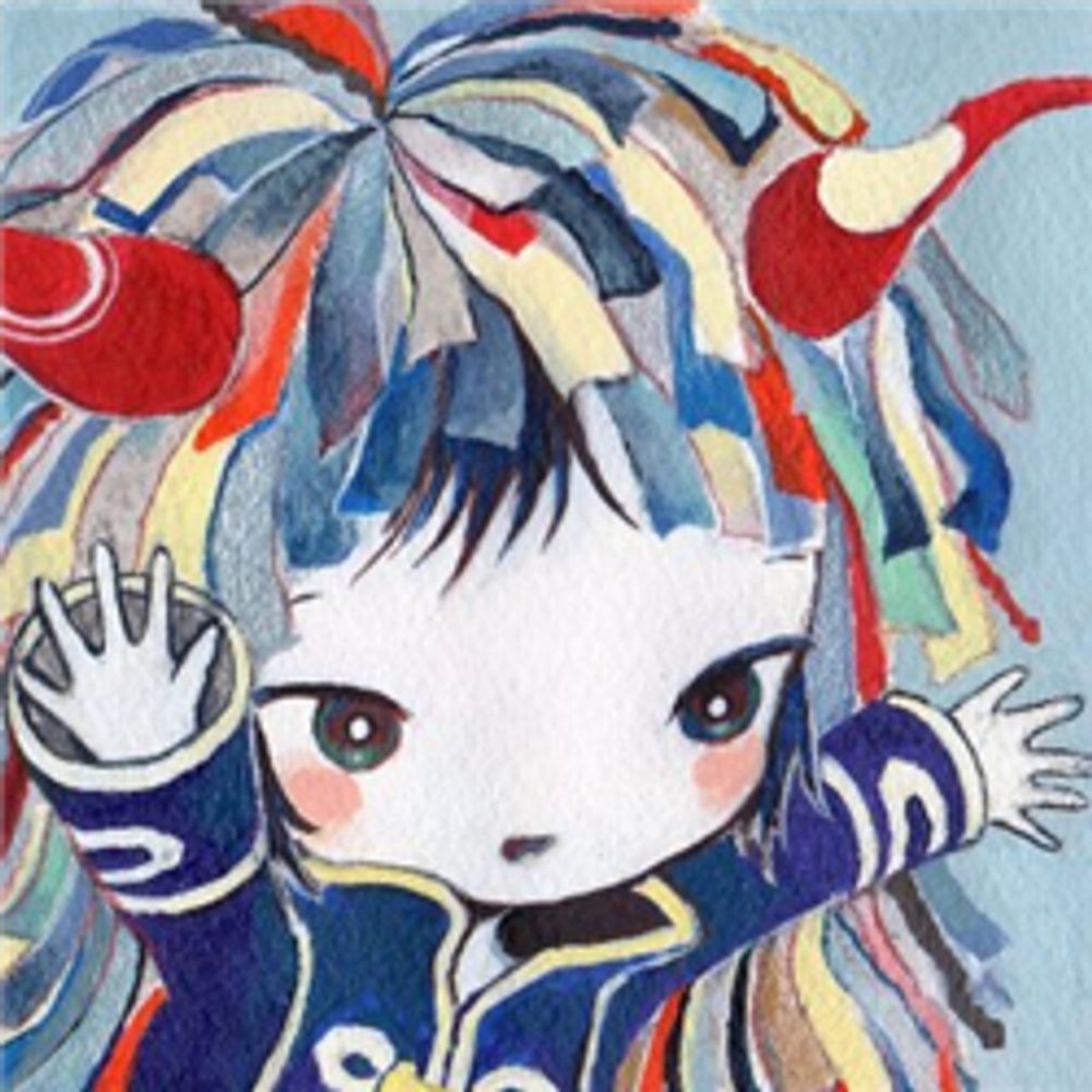 kikuo lyrics bot