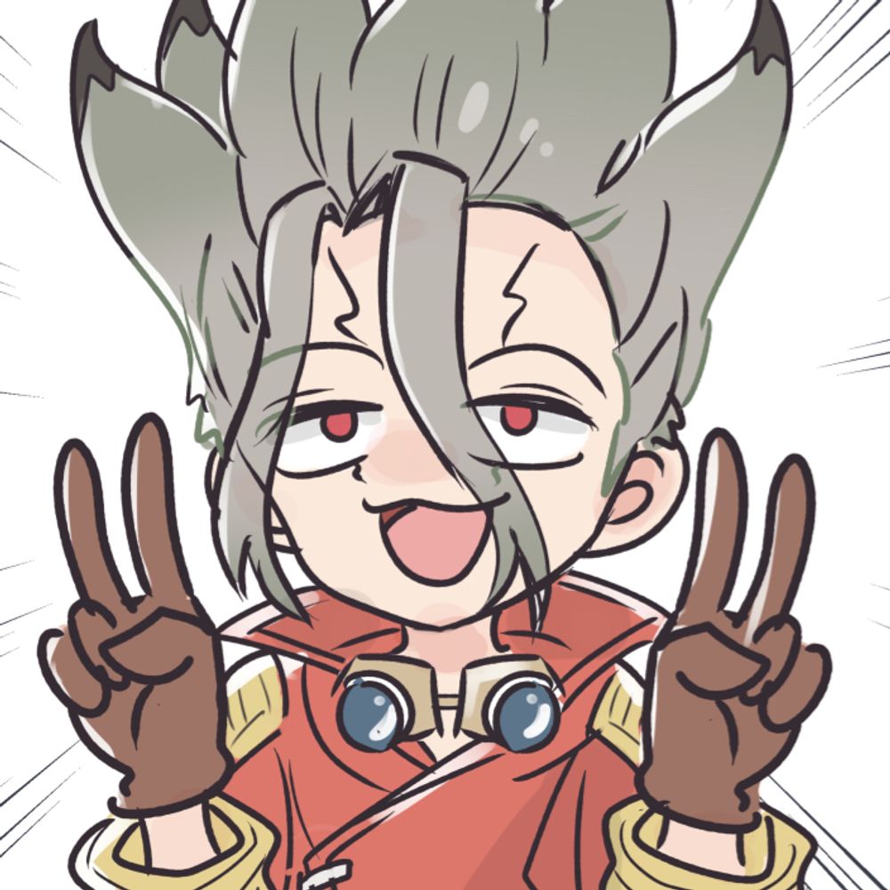 あいだ