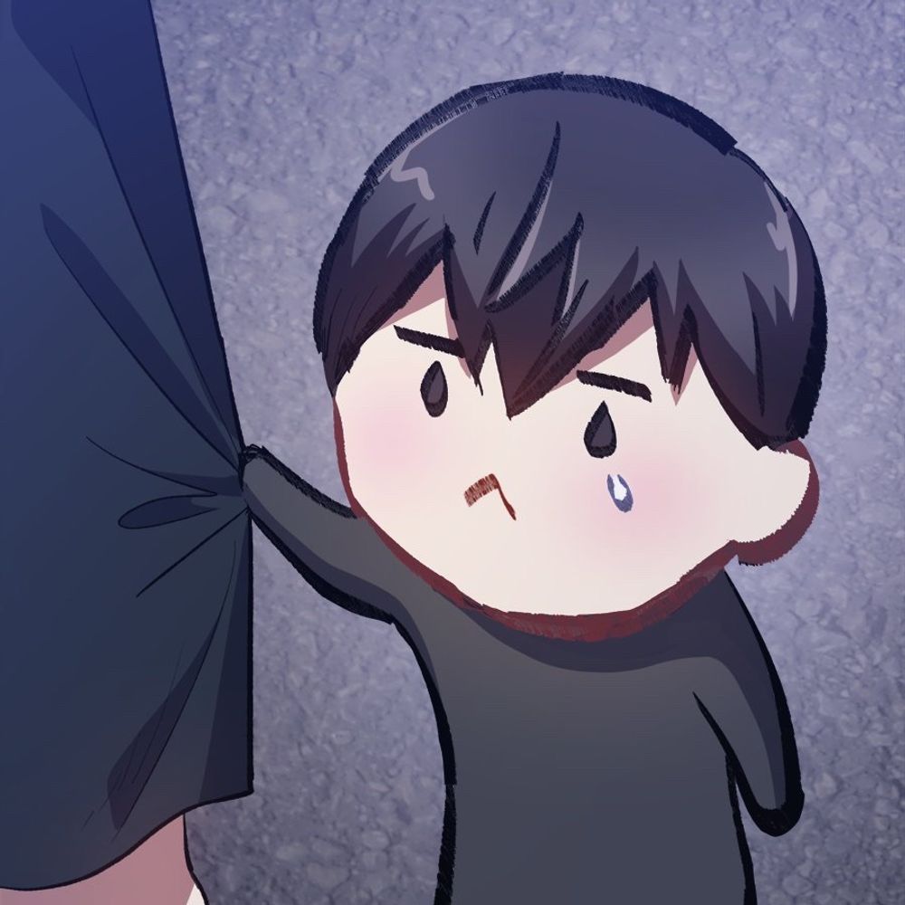 한다