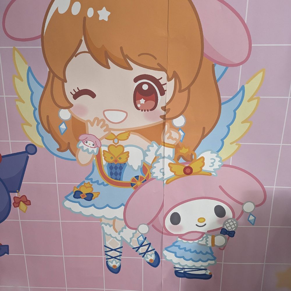 あかり