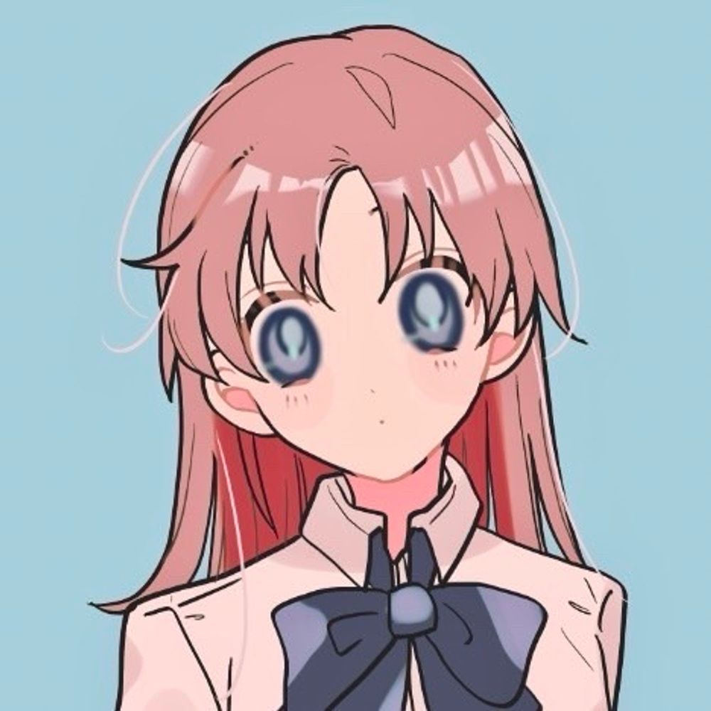 えま