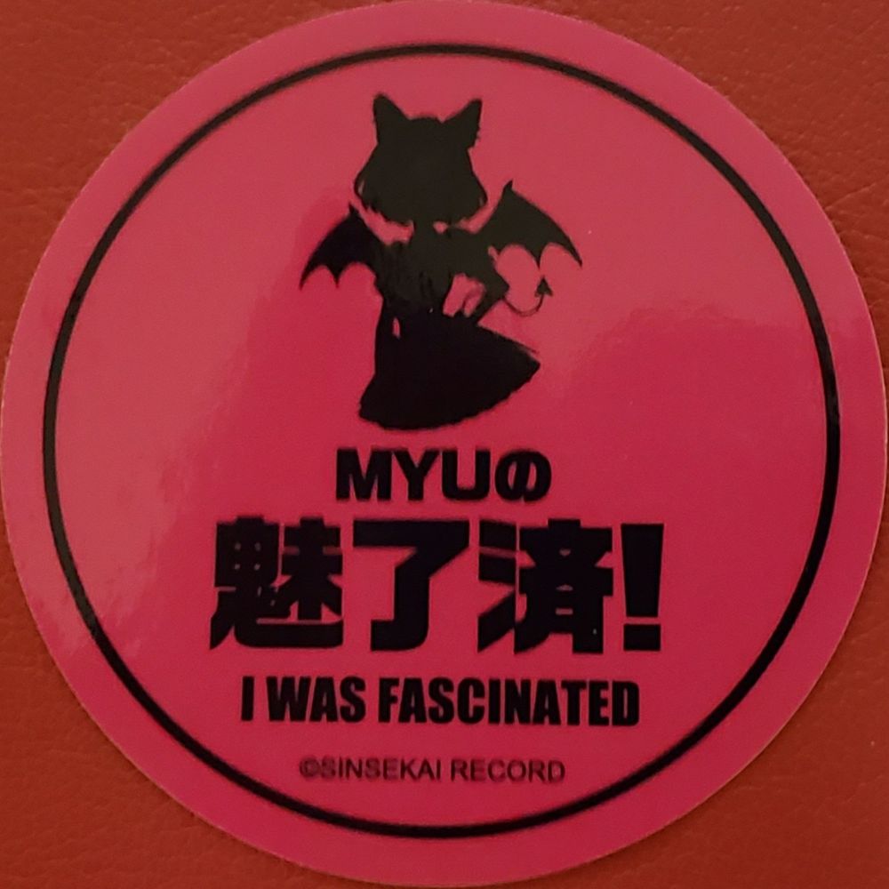 チャド