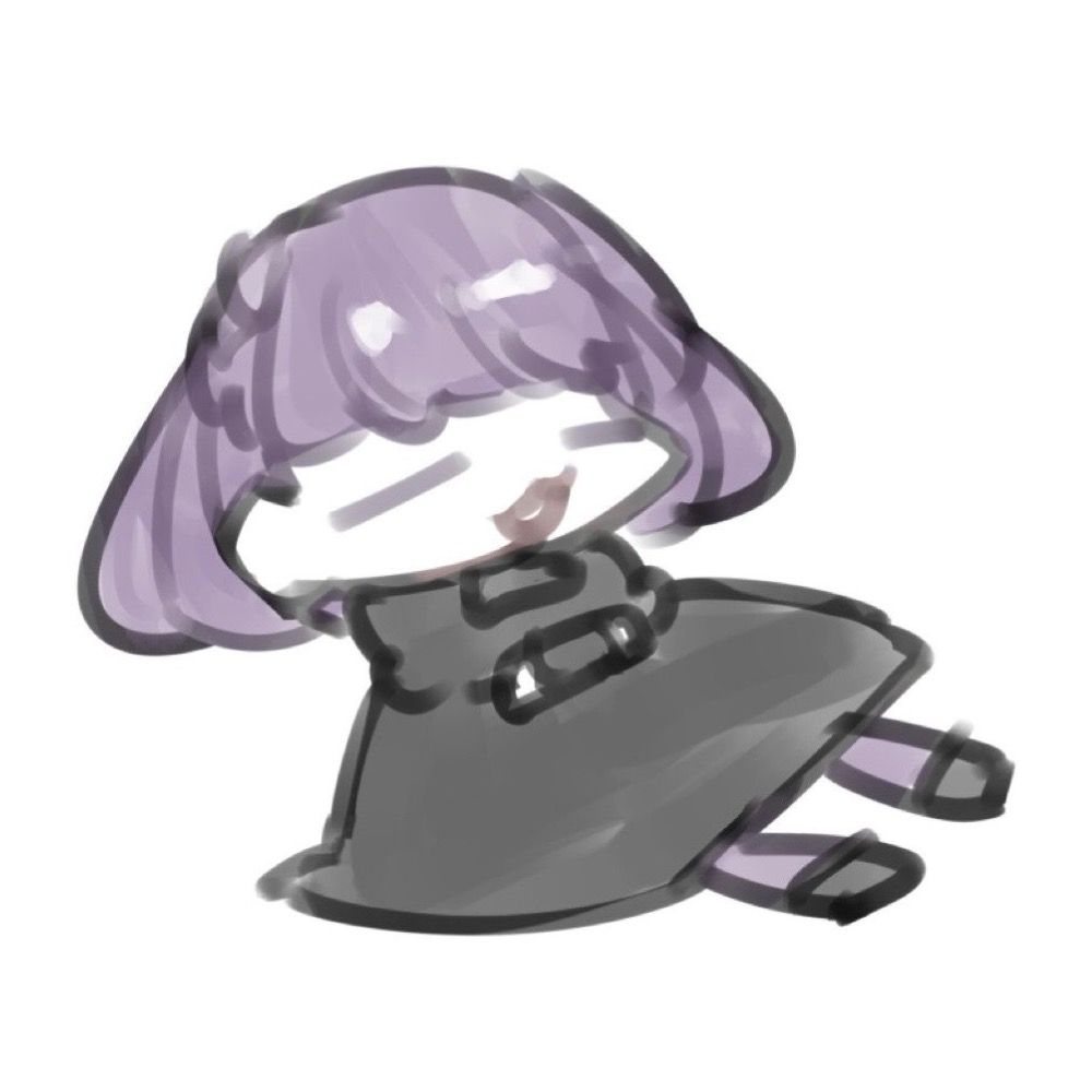 にい