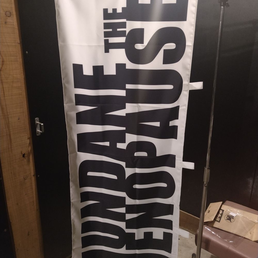 すけがわ　MUNDANE THE MENOPAUSE