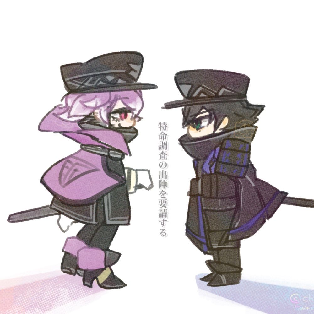 め