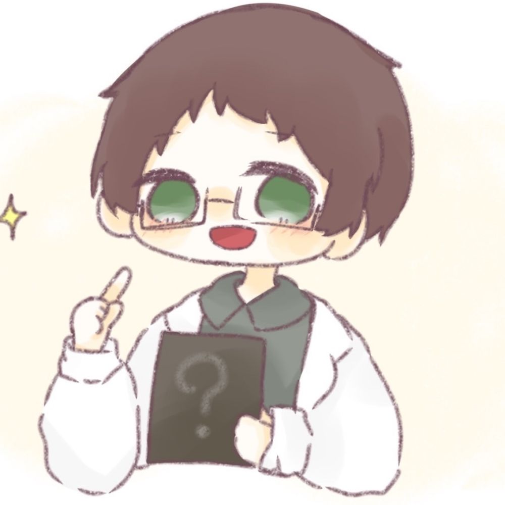 くら