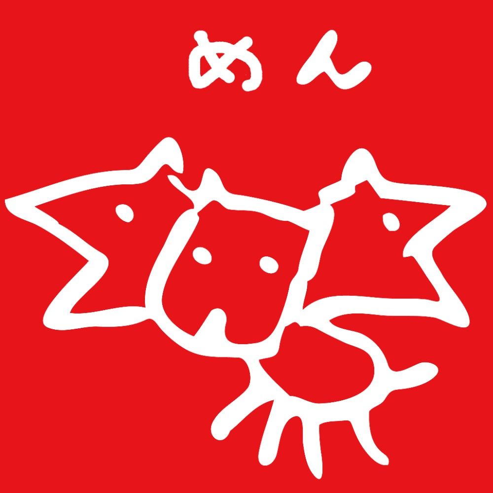 shu3