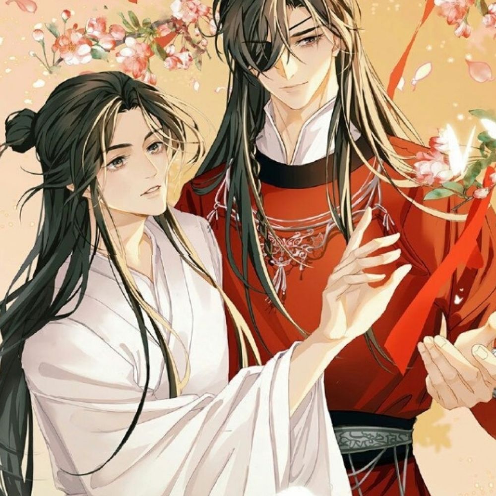 Yue Liang