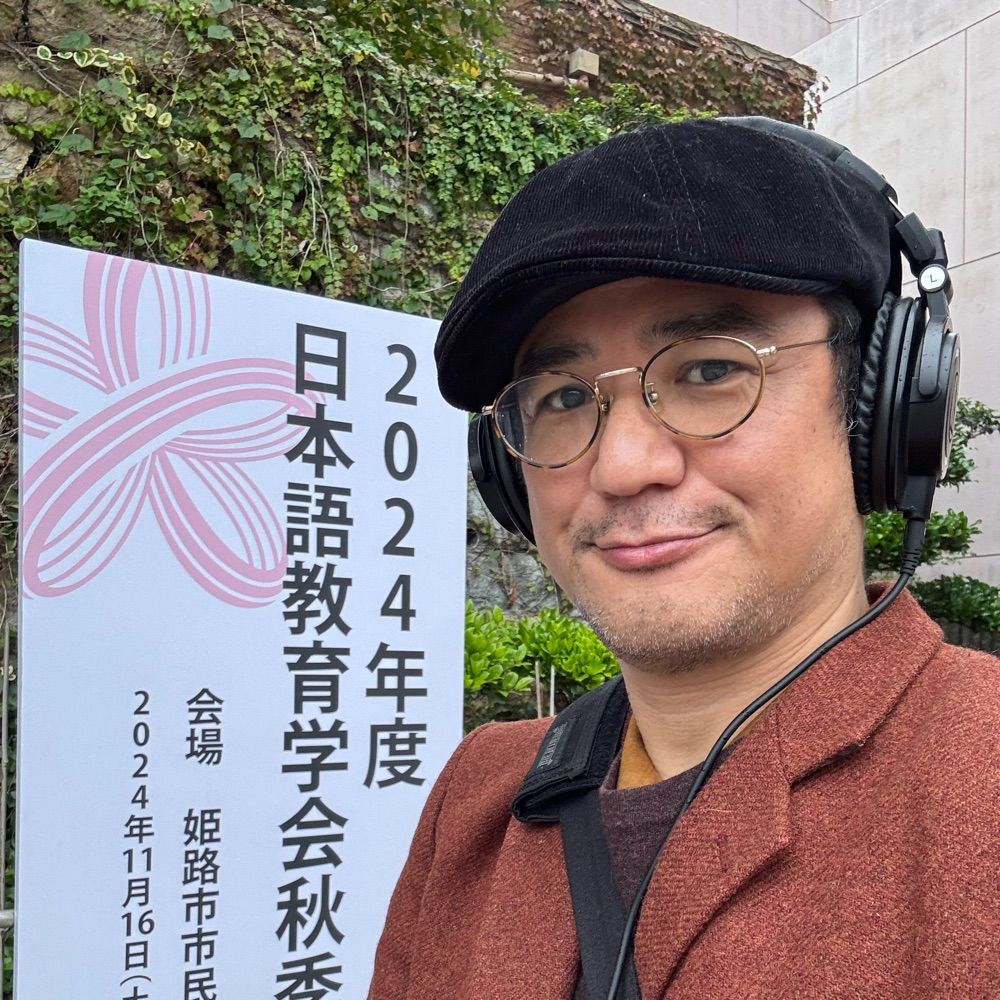 SATO, Goyou