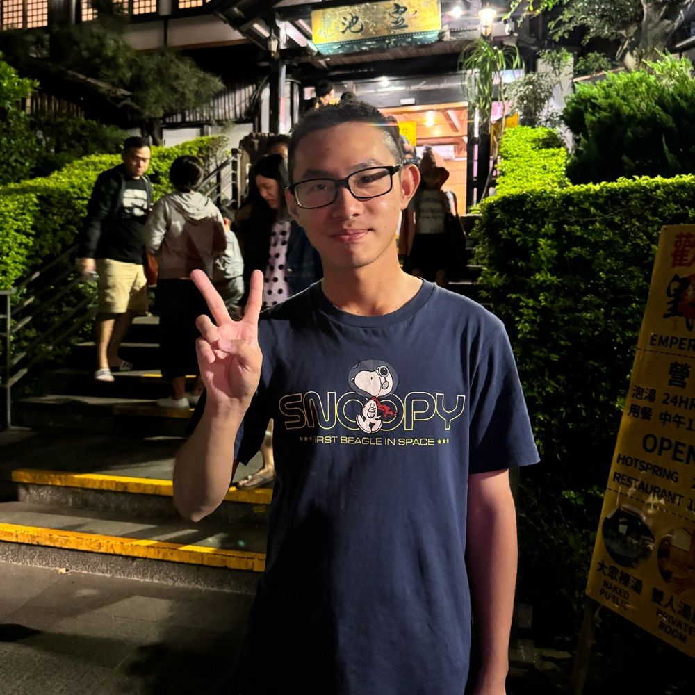 皓