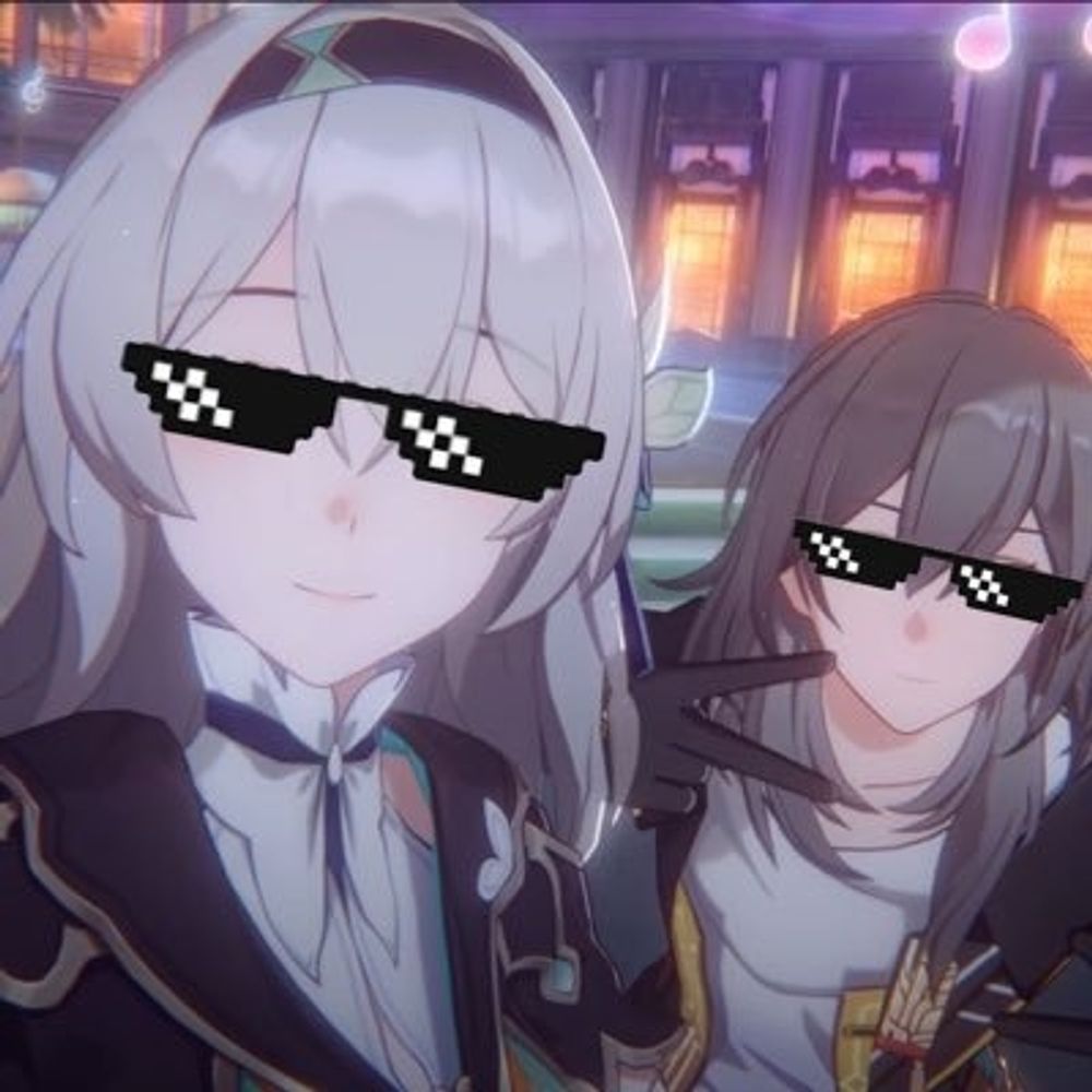 シン