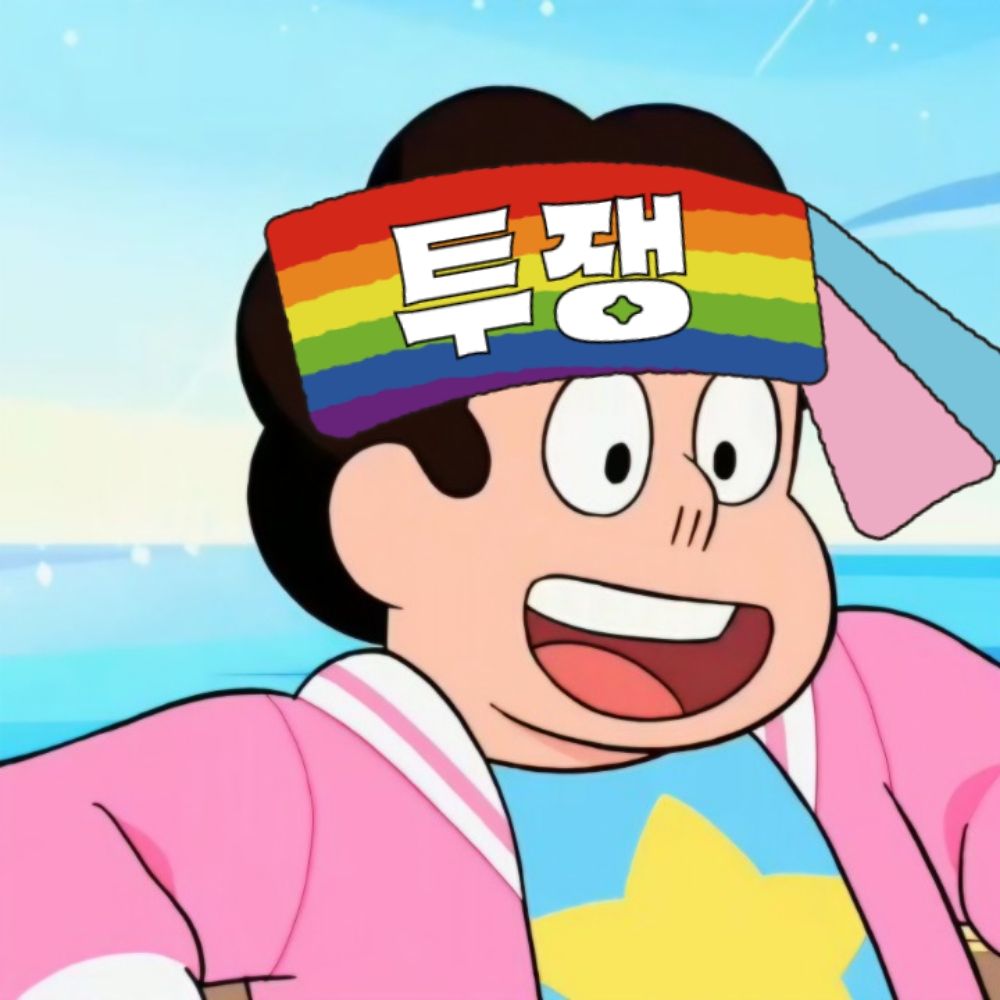 뭄랭
