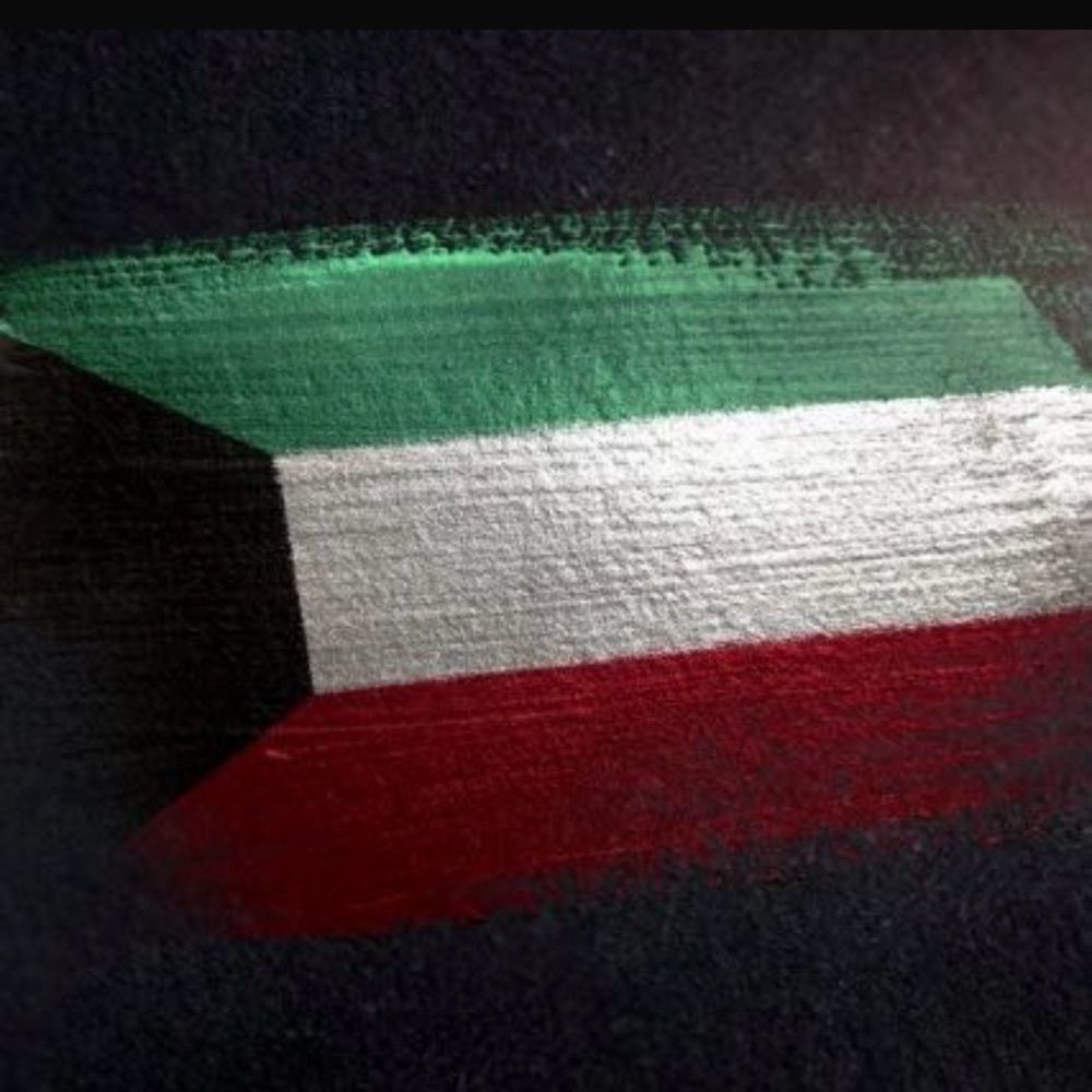 Kuwait