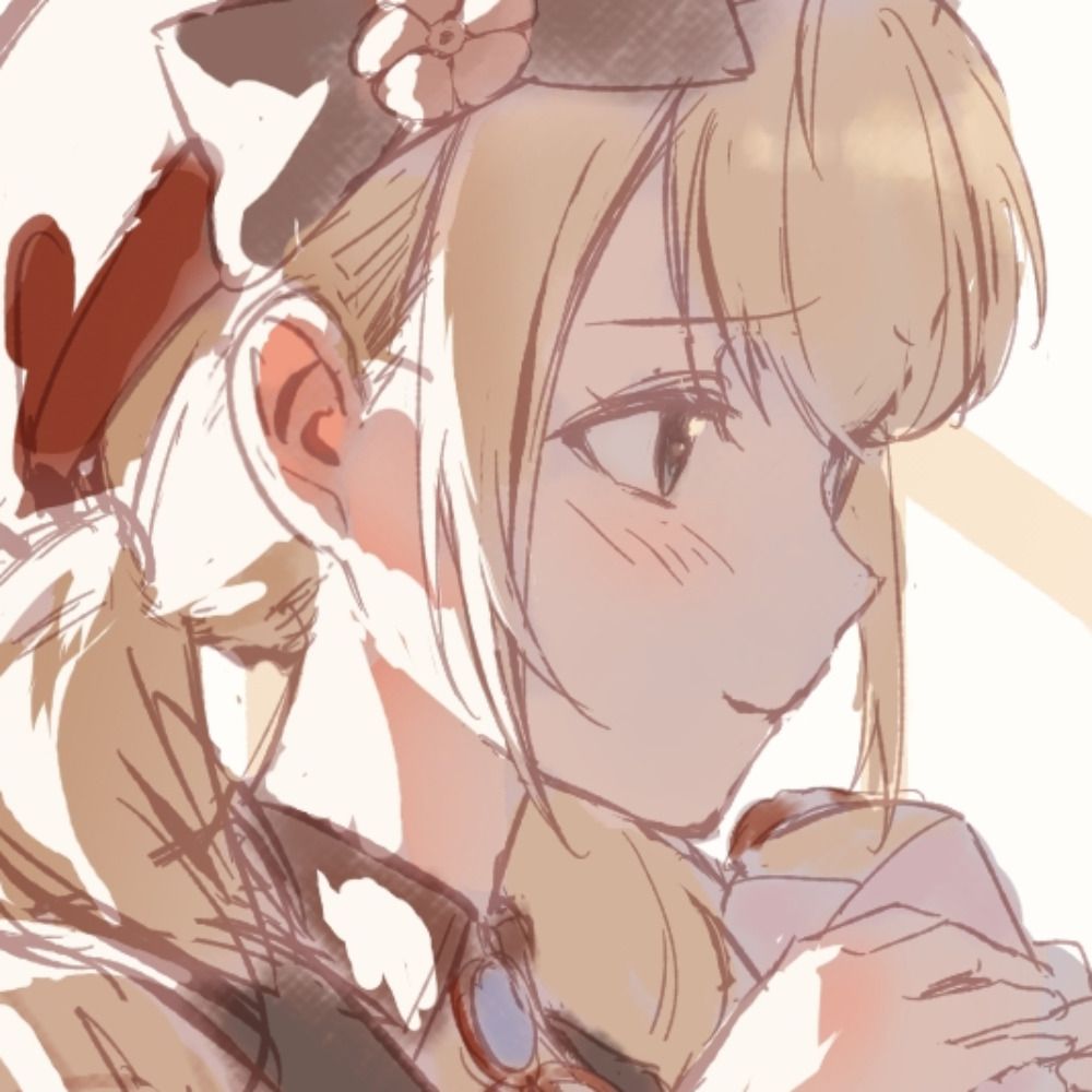 Emilia