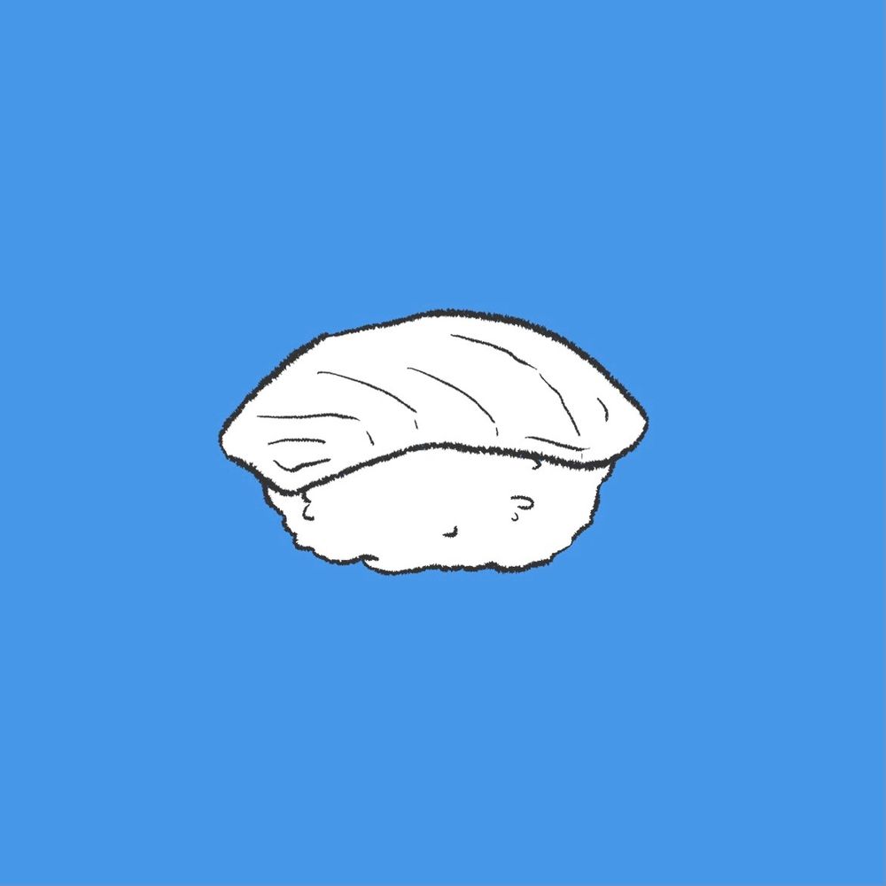 あした