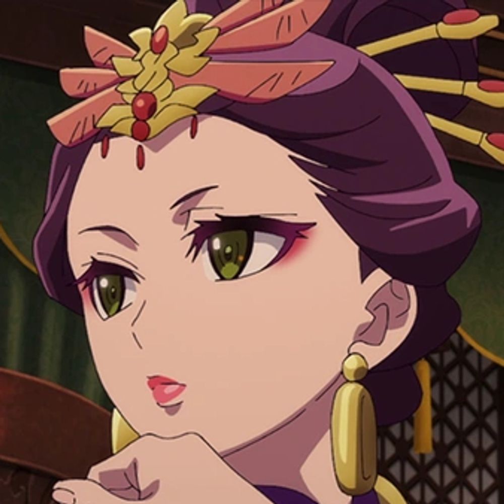 User avatar