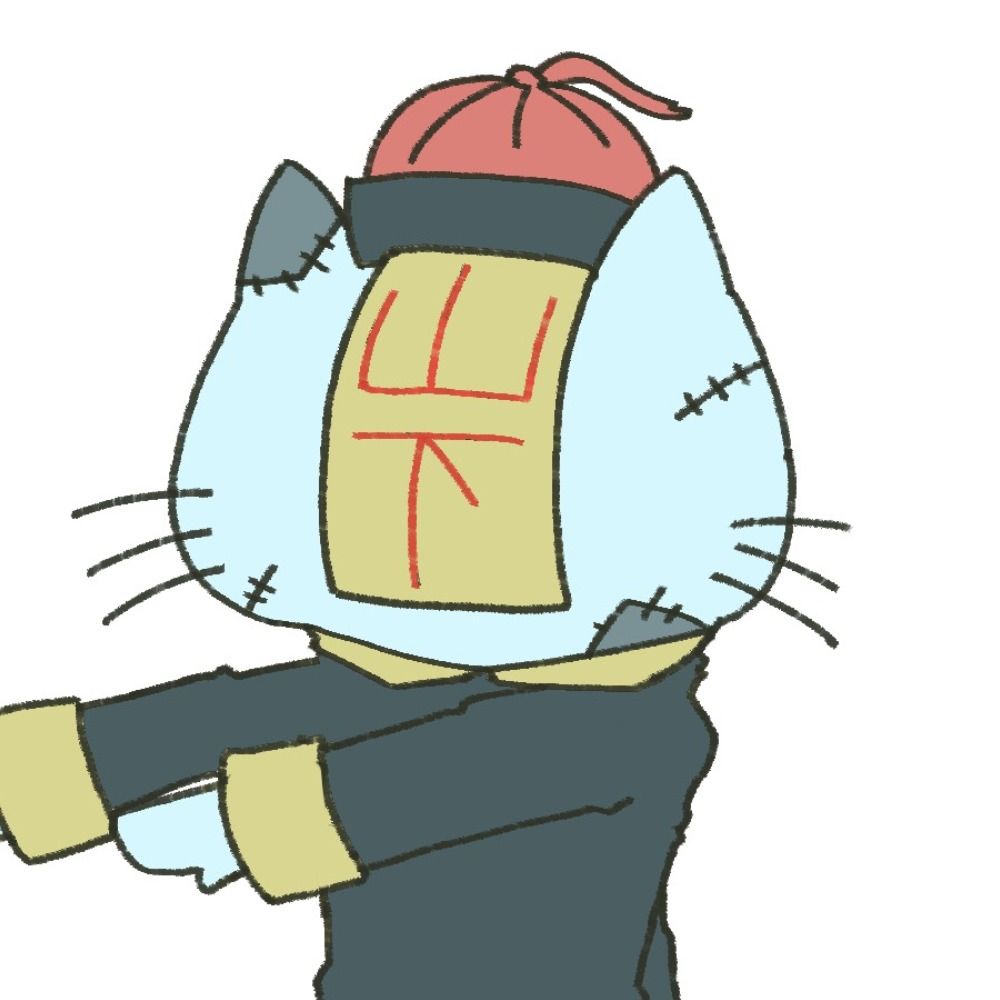 山下直之