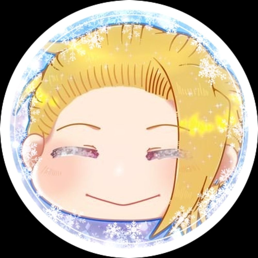 いつか