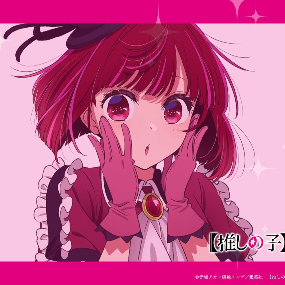 へんけん