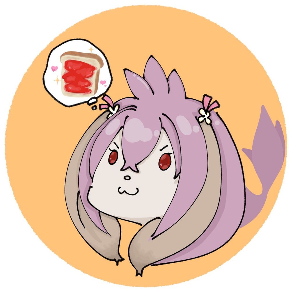 はの