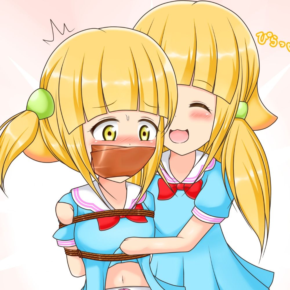 ちぇれ