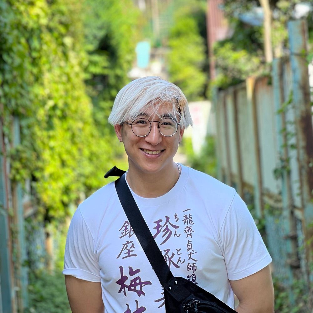 Christopher Wang