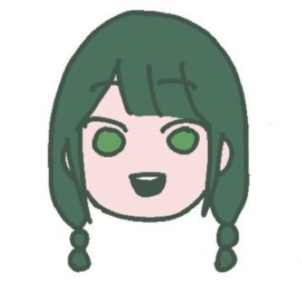 しきなみ
