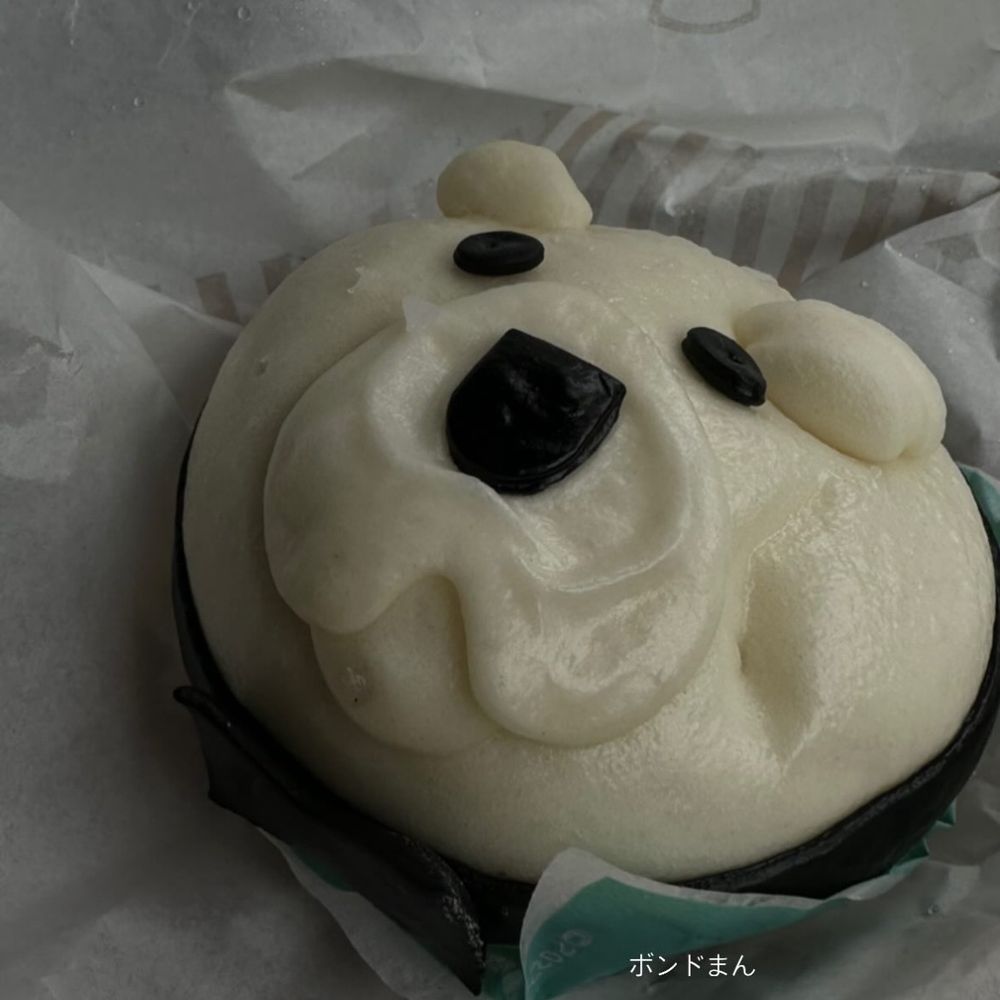 midorinocake.bsky.social