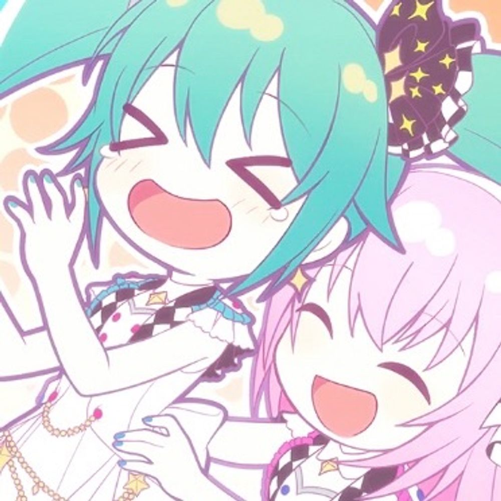 で〜ら