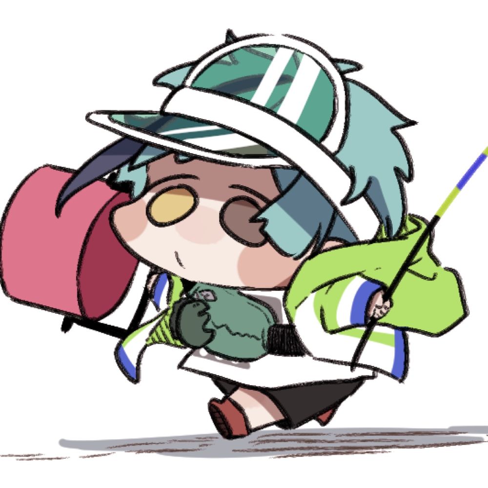 なお