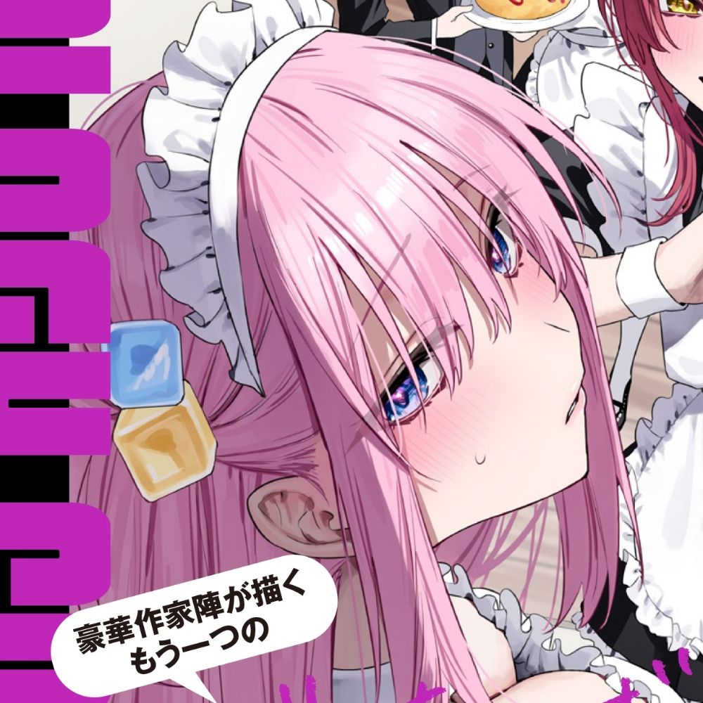 ꪆlia୧