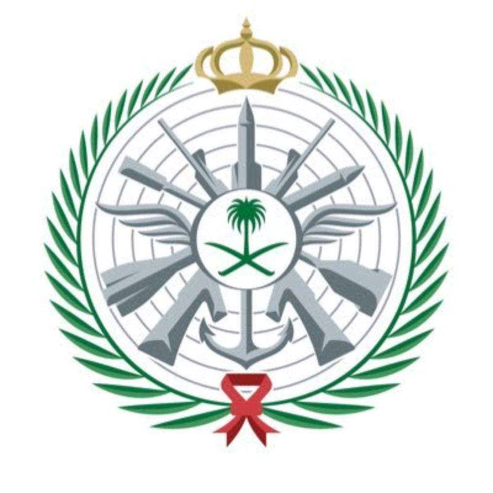وزارة الدفاع