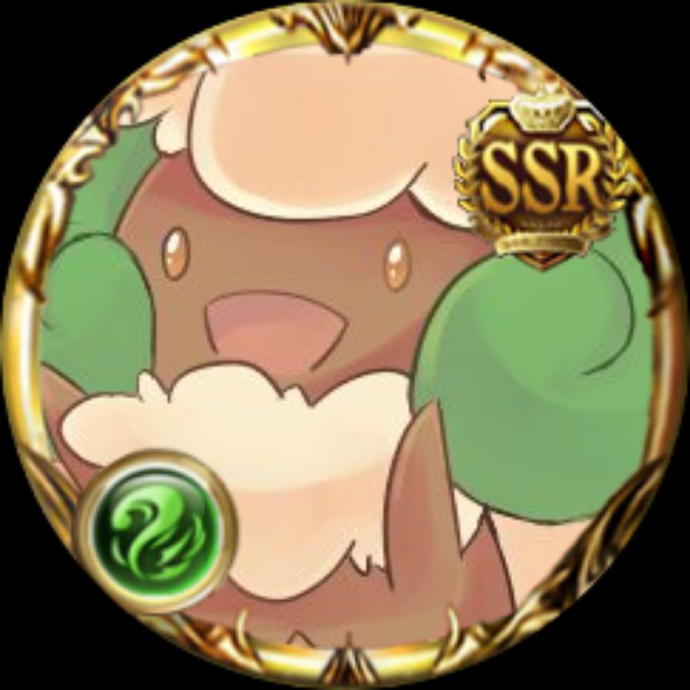 あさぎ