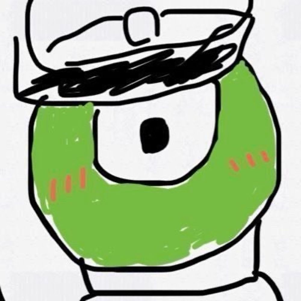 しど