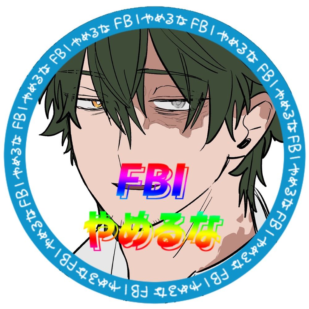 おそら
