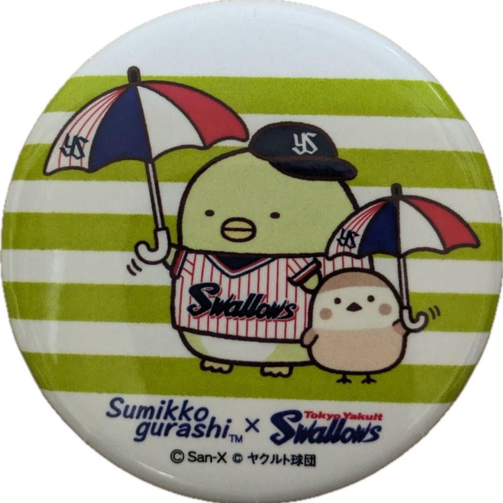 スワっコぐらし(bsky)
