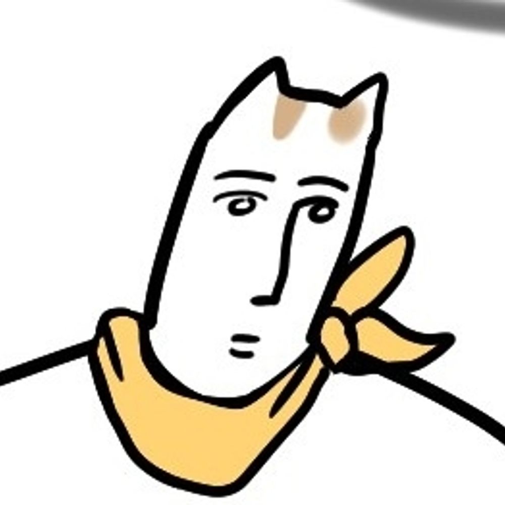 나다