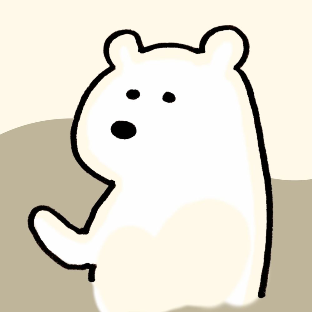 つん🐻‍❄